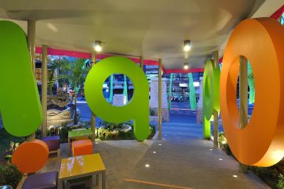 پپ! توکو ومار دنپاسار