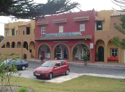 ریو ماریناز