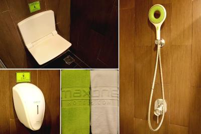 ماکسنهتلسم سابانگ