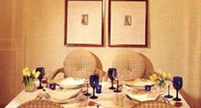 د وستبوری ا لوکسوری کالکشن هتل مفیر-لندن