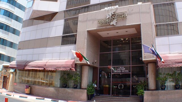 ارکید هتل