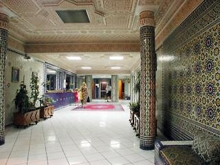 یاسمینا