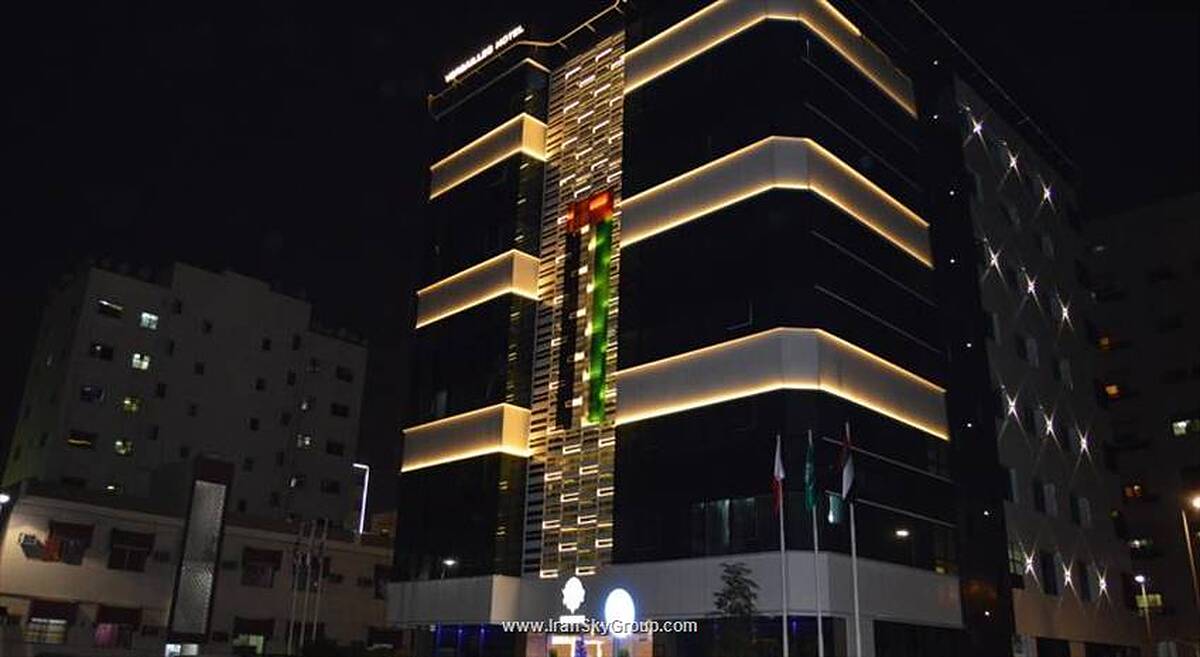 ورسایلس بای راویزهتل
