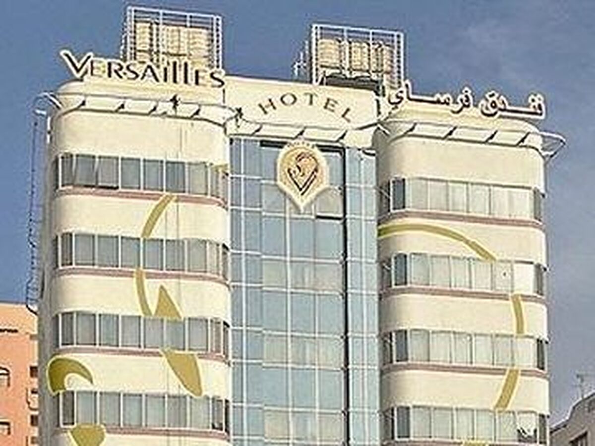 ورسایلس بای راویزهتل