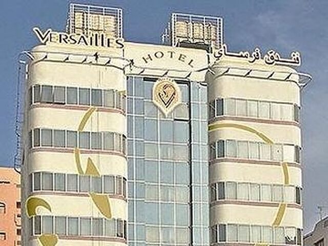 ورسایلس بای راویزهتل