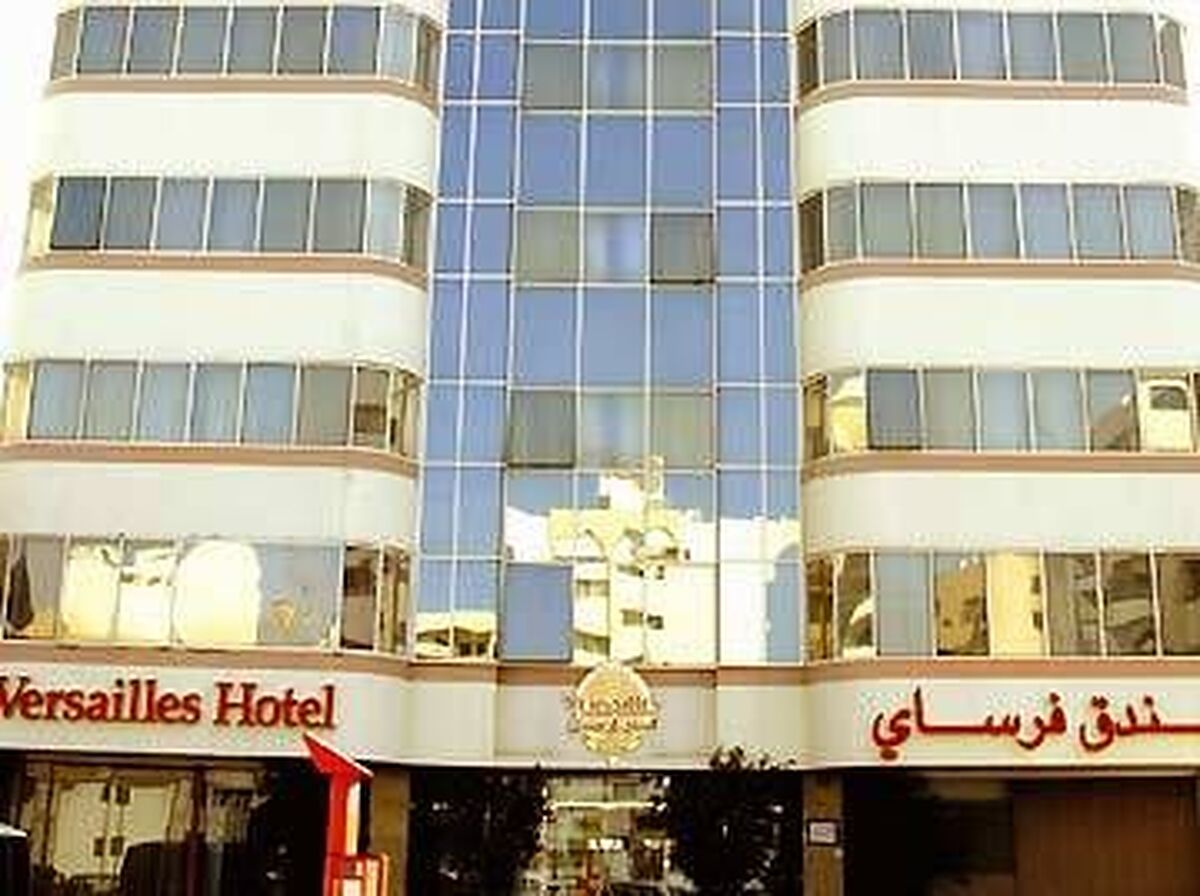 ورسایلس بای راویزهتل