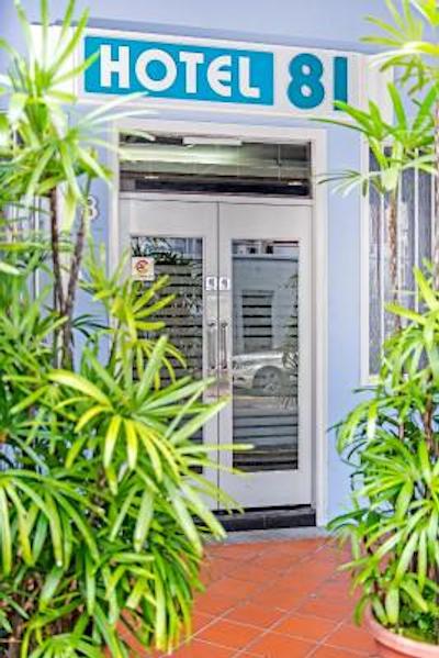 هتل 81-کوزی