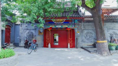 کت کور بیجینگ