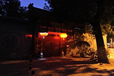 کت کور بیجینگ