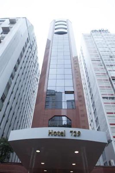 ریال بوتیک جاردینز