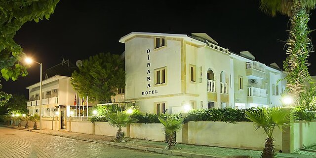 دینارا