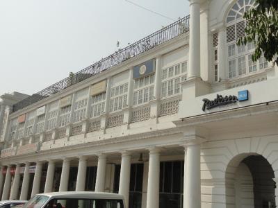 رادیسون بلو مارینا کانیوت پلیس