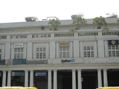 رادیسون بلو مارینا کانیوت پلیس