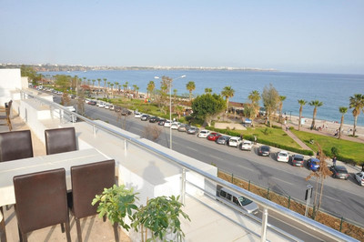 اردم هتل