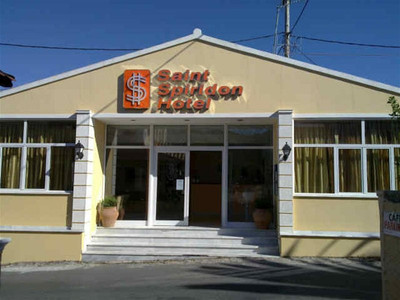 ساینت اسپیریدن هتل