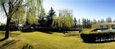 پارادر د ترول