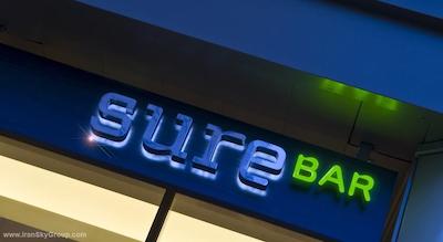 رادیسون بلو بلاروسکایا