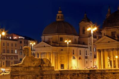 بوتیک هتل اناهی