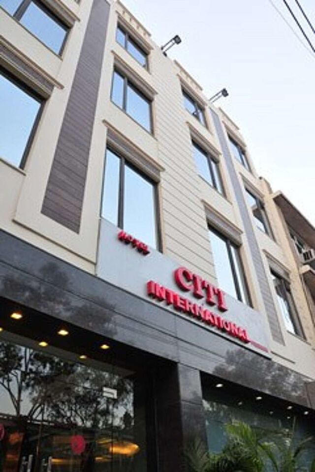 سیتی اینترنشنال