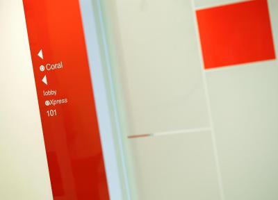 اماریز پاناکوکانگ