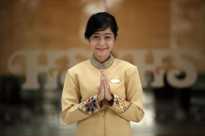 سانتیکا تامان مینی ایندنسیا اینداه