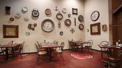 کامرس ریزرت کاسین بو پرمیر کالکشن