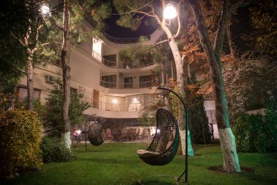 بوموند گاردن