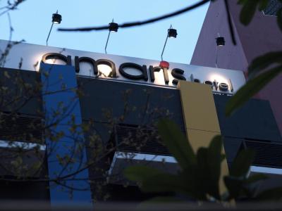 اماریز مانگا بسار