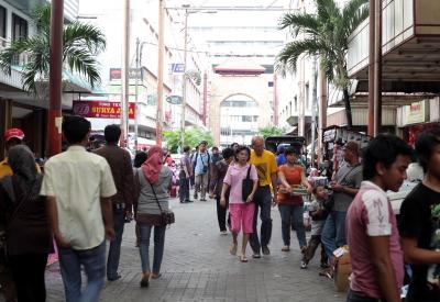 اماریز مانگا بسار