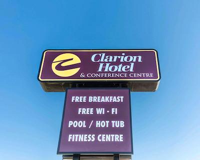 کلارین هتل اند کنفرنس سنتر