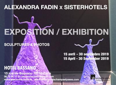 تیلسیت اتویل