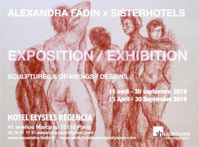 تیلسیت اتویل