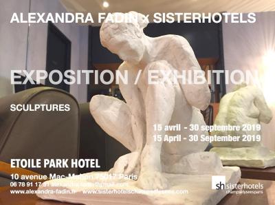 تیلسیت اتویل