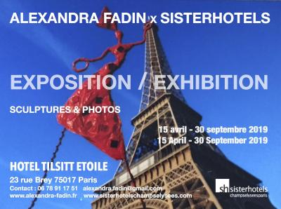 تیلسیت اتویل