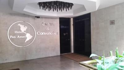 پان امریکانو