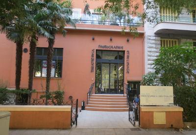 هستل ویلا ساینت اکسوپری بیچ