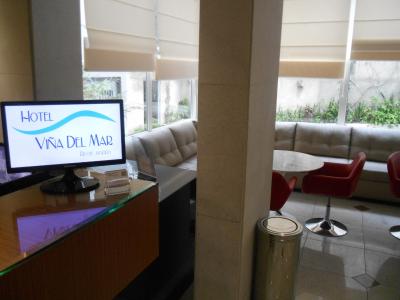 وینا دل مار