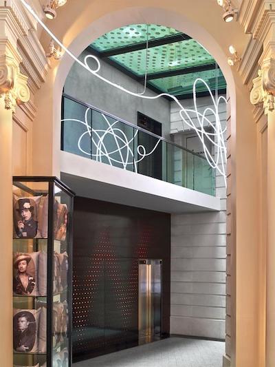 و پاریز اُپرا