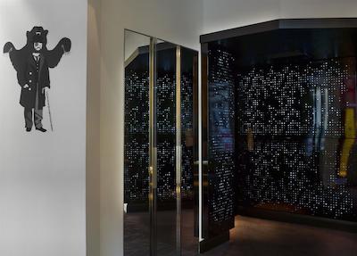 و پاریز اُپرا