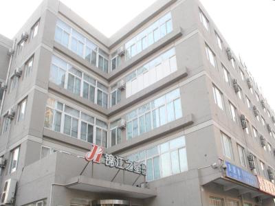 جینجیانگ این المپیک پارک