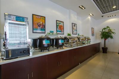 جینجیانگ این المپیک پارک