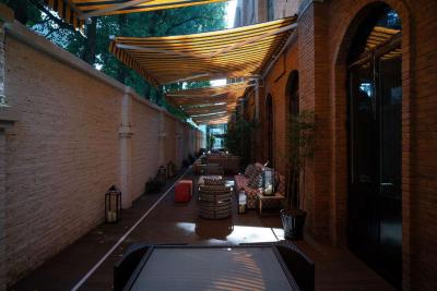 گریس بیجینگ 798 آرت دیستریکت