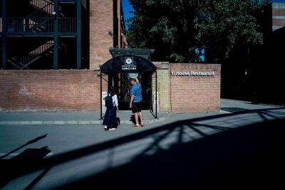 گریس بیجینگ 798 آرت دیستریکت