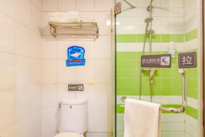 7 دیز این وانگجینگ