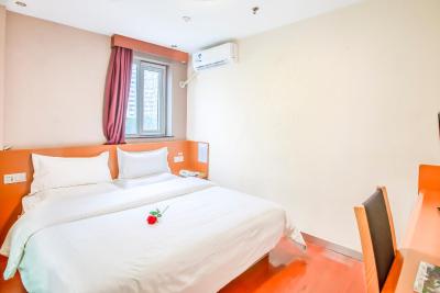 7 دیز این وانگجینگ