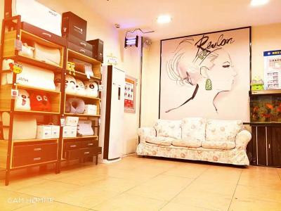 7 دیز این وانگجینگ