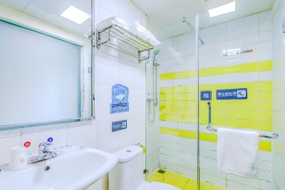 7 دیز این وانگجینگ