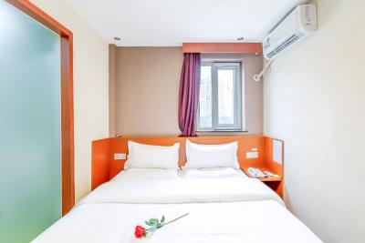 7 دیز این وانگجینگ