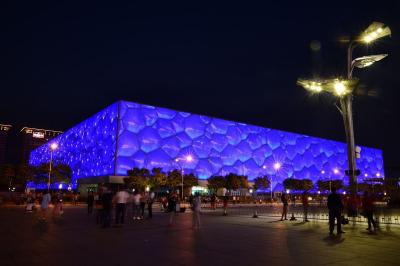 7 دیز این وانگجینگ