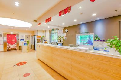 7 دیز این وانگجینگ